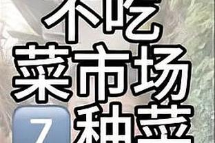 必威体育app官方下载截图2